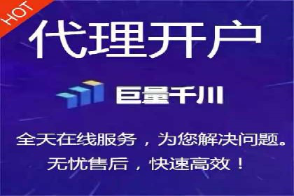 百度竞价包年推广效果：行业领先企业的成功之道