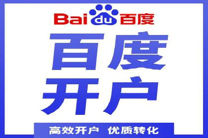 信息流内容创作指南